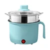 Blue-SS Steamer(Non-stick/Stainless steel  inner pot)