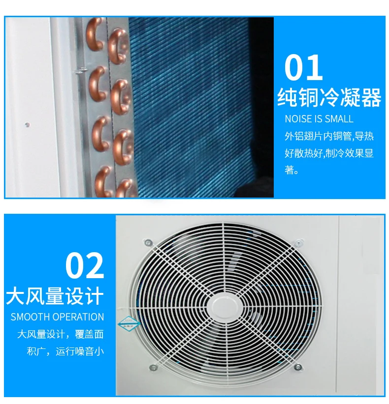 Water Chiller Aquarium Chiller Water Cooler 3500w Tank 10001500l Air