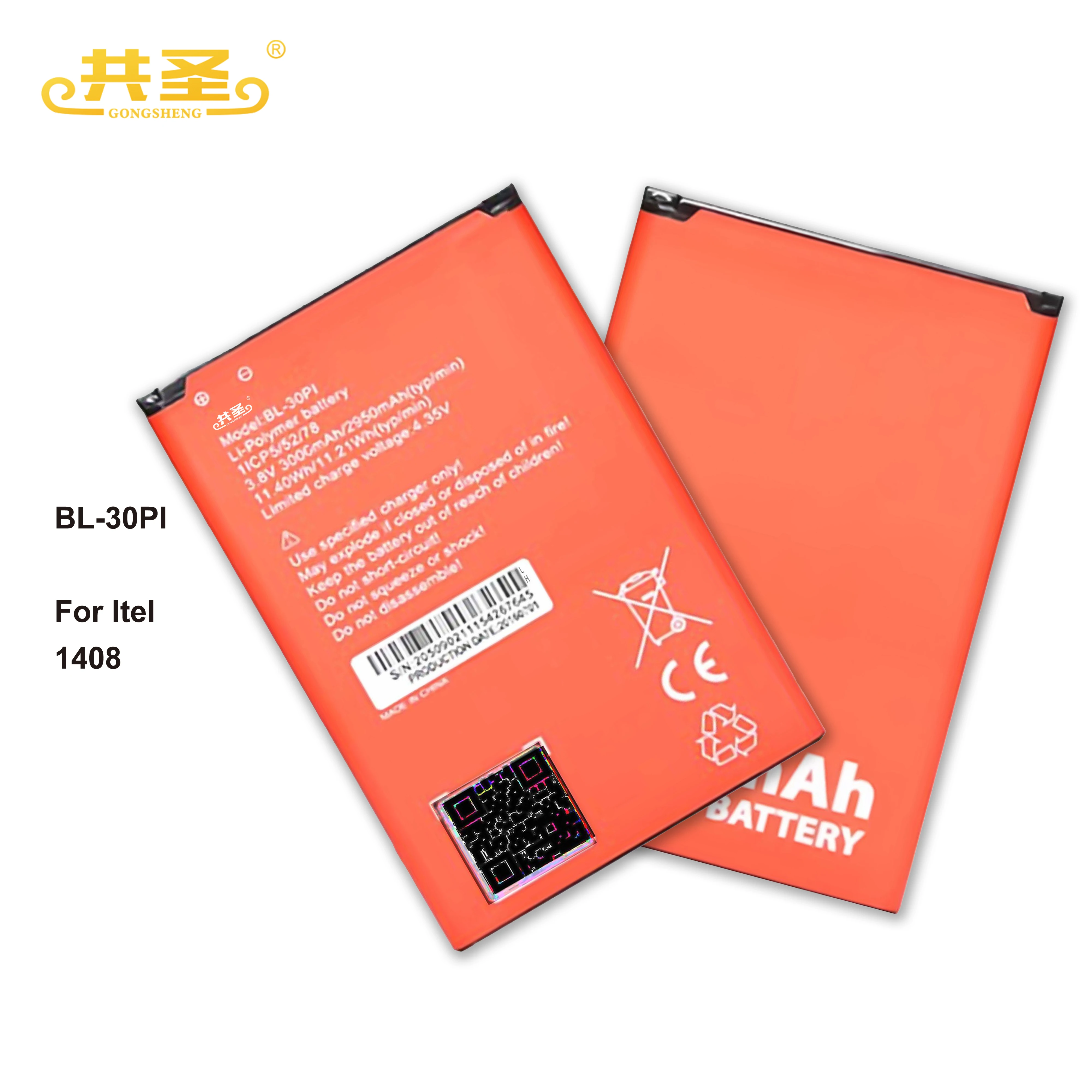 itel 1408 battery