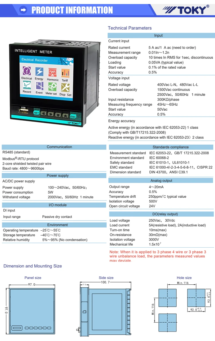 Toky High-end 3 Phase Multi-function Power Recorder 4 Switch Input 2 ...