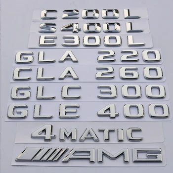 Original size silver car logo Emblem Sticker for Mercedes benz AMG Sticker