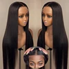 Straight Wig