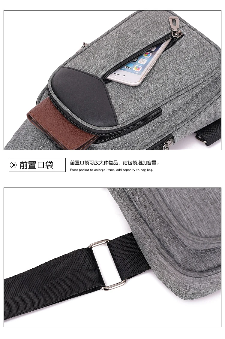 Chest bag men's backpack 2021 new casual waist bag canvas mobile phone small  shoulder bag