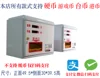 Paiement mobile (WeChat + Alipay)