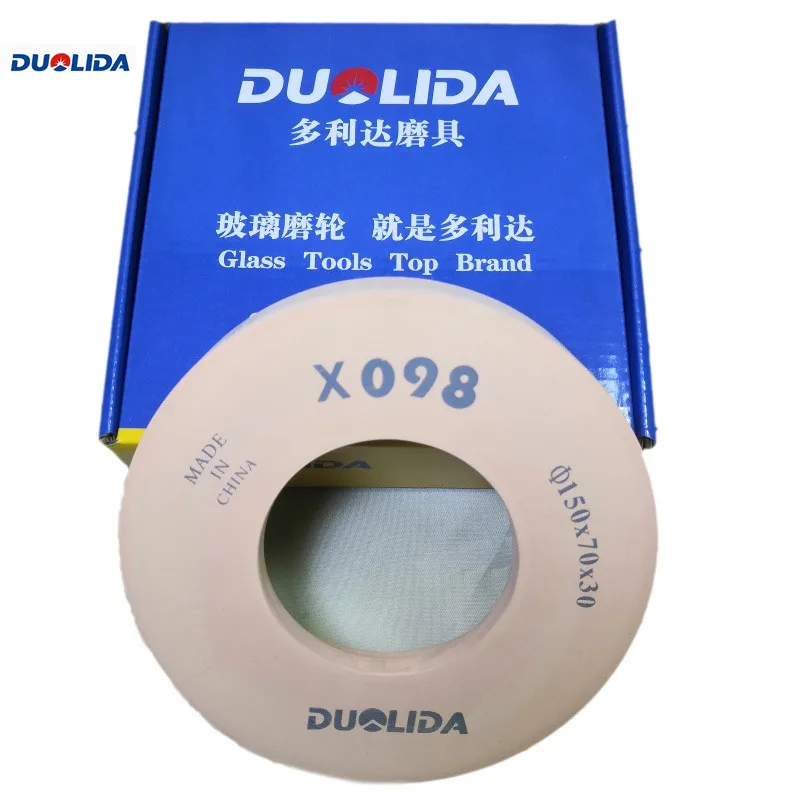 Полировальное колесо для стекла X098