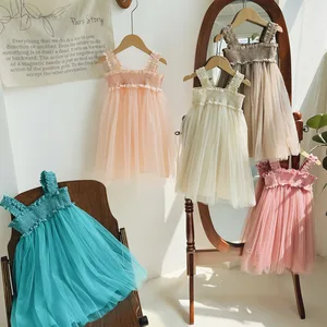 Wholesale Solid Color Summer Camisole Girls Dress Breathable Leisure Flounce Fluffy Dresses for Girls