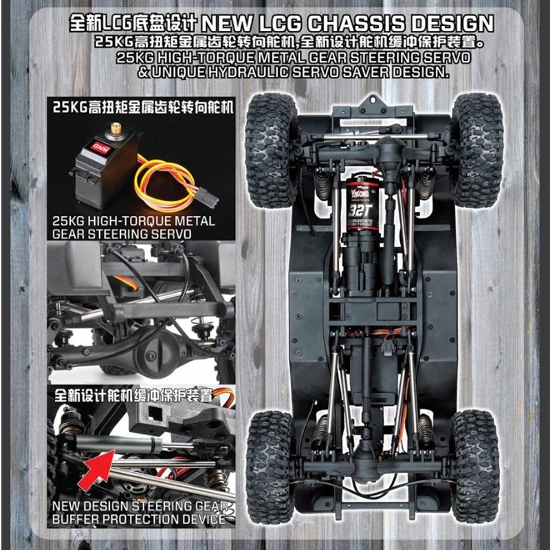 A-ruika様　10キロ TOUCAN RC HOBBY 4X4 1/10 U423 RC Off-Road Vehicles with