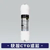 Carbono comprimido