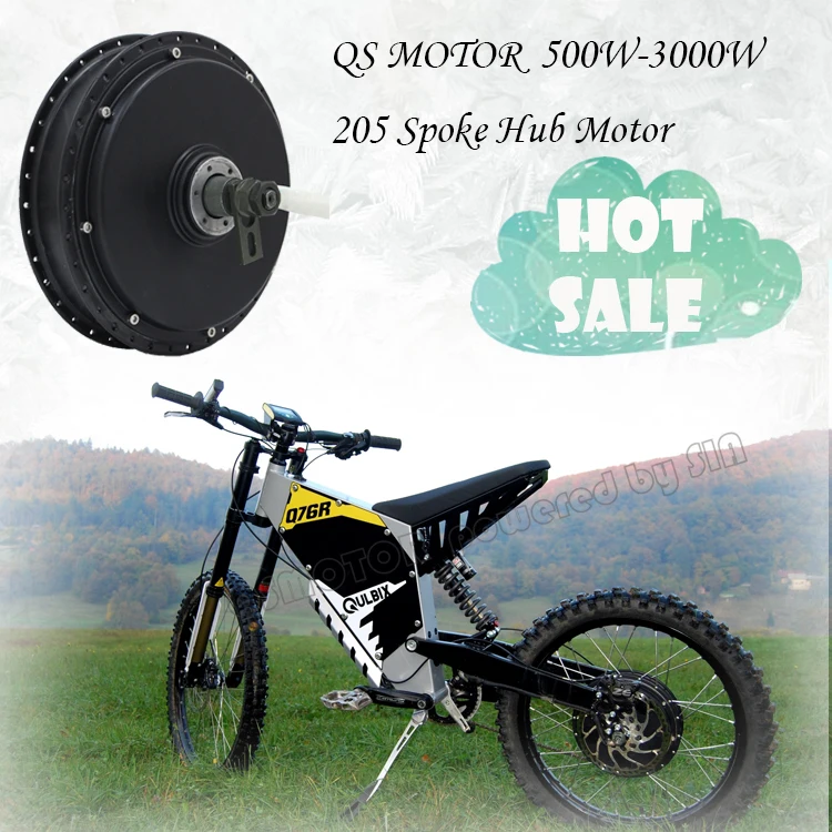 Rotor In-wheel Hub Motor, QSMOTOR, 4000W, 205, 55H - detail 8