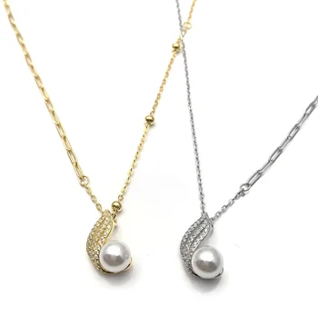 925 Sterling Silver Female Pearl Necklace Elegant Link Stylish 14K Rhodium Plated Exquisite Fashion Chains for Women