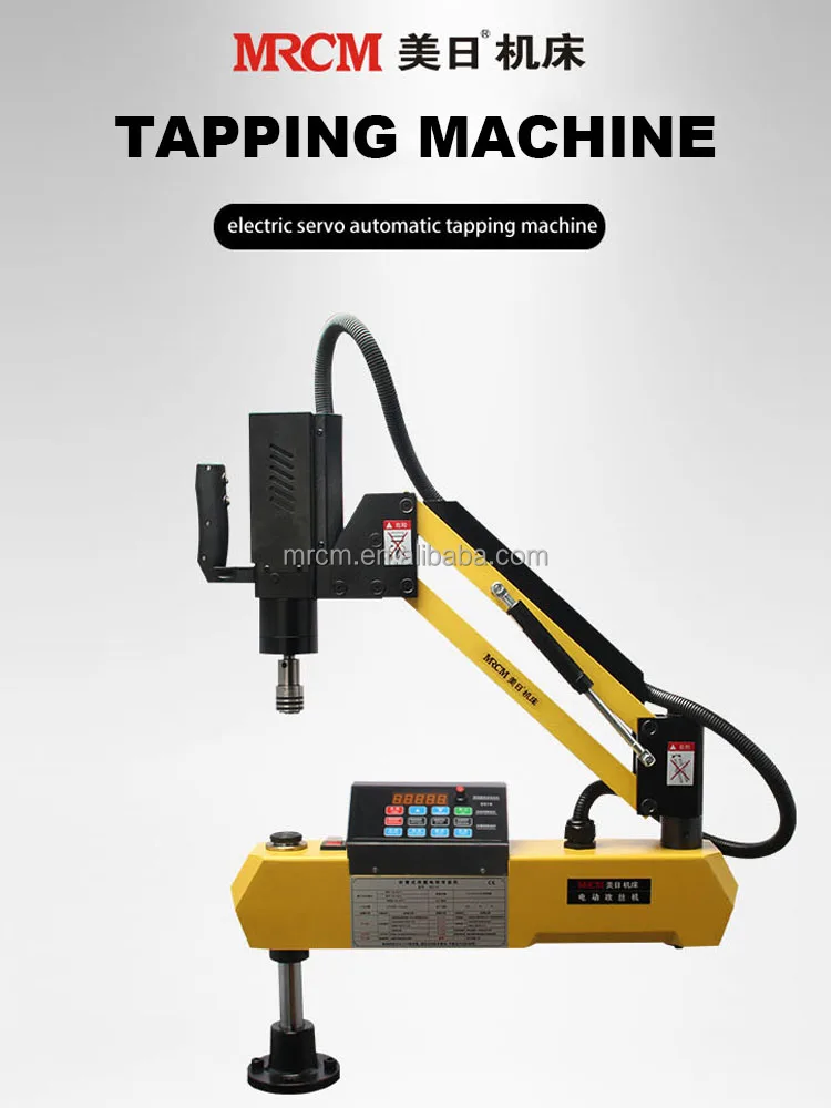 Mr-16 Electric Automatic Servo Motor Drilling/tapping Tapping Machine ...
