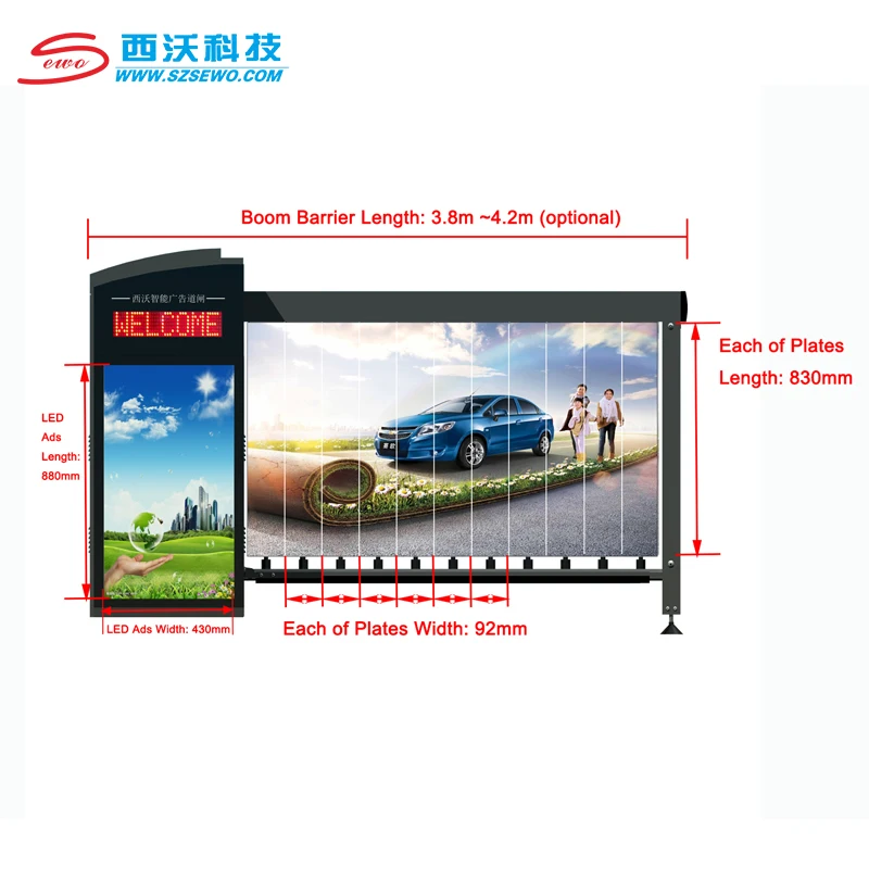 SEWO автоматический рекламный трафик стрела барьерные ворота для покупок электронной почты система управления