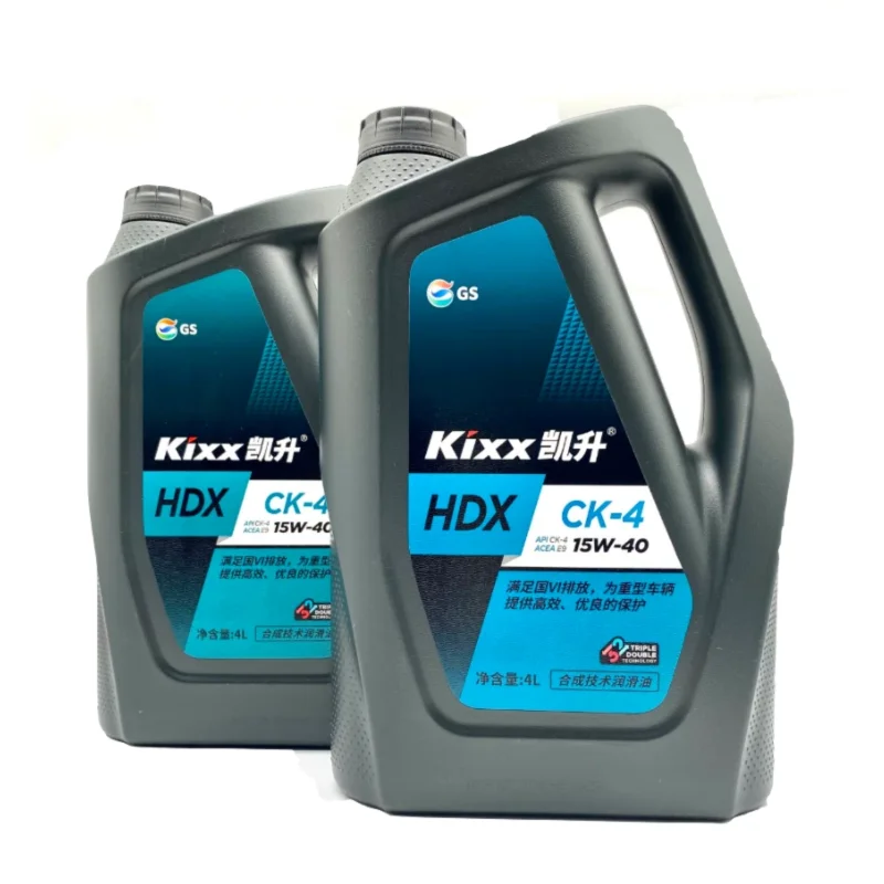 High quality industrial lubricanting oil GS KIXX HDX CK-4 15W-40 Is suitable for the need to meet the VI new heavy diesel engine