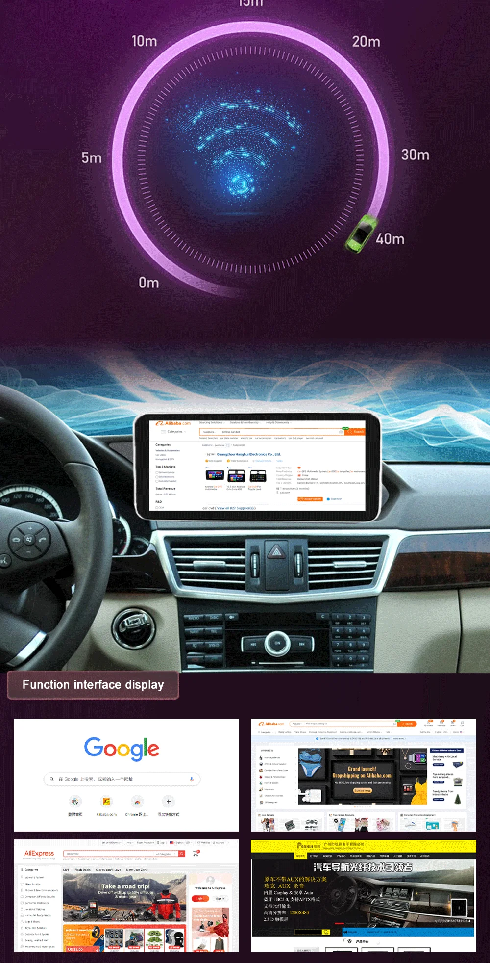 5 1 Ch Android车载dvd Gps多媒体播放器 适用于梅赛德斯 奔驰e级w7 W212 09 15 带音频升级系统 Buy 汽车音响升级解决方案梅赛德斯 奔驰e级w7 Amp W212 09 15 车载dvd播放器为梅赛德斯 奔驰e级w7 Amp W212 09 15 汽车音频扬声器升级为梅