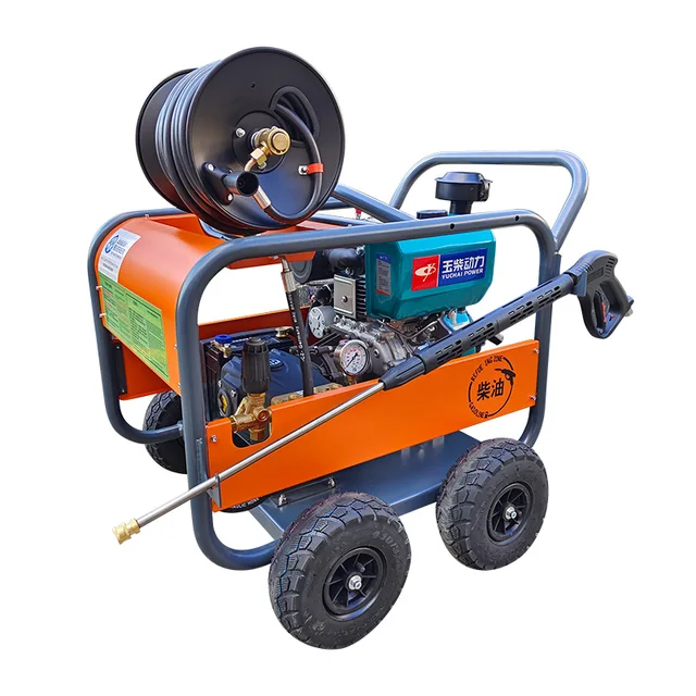 Industrial diesel high pressure cleaning machine 2500psi high pressure cleaning machine Drain cleaning machine