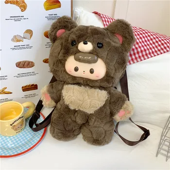 Cute Baby Bear Three-Dimensional Cartoon Backpack Instagram Girly Heart Doll Bag with Frozen Animals Theme