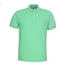 มีสีเขียวขุ่น