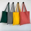 สีสัน