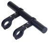 Aluminum Alloy 20CM