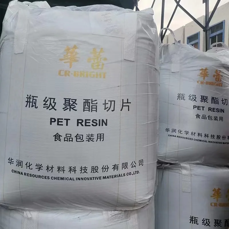 CR-BRIGHT CR-8816 ПЭТ смолы