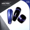 #06 9D Cat ere gel