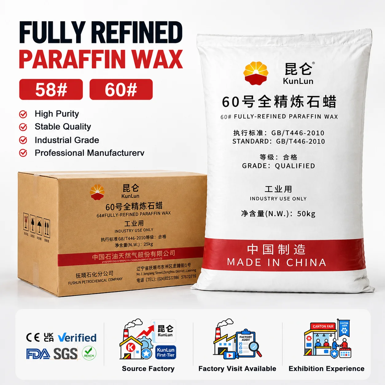 Premium Kunlun 58-60 Paraffin Wax - Imported From China, High-Quality and Affordable