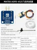 ASPD-4525
