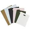 กำหนดเอง