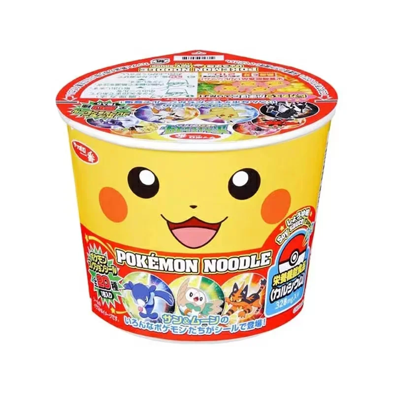 Супермаркет популярная говядина карри 61 5 г китайская полуфабрикаты здоровая питательная вкусная лапша суп быстрого