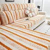 Orange/Blanc