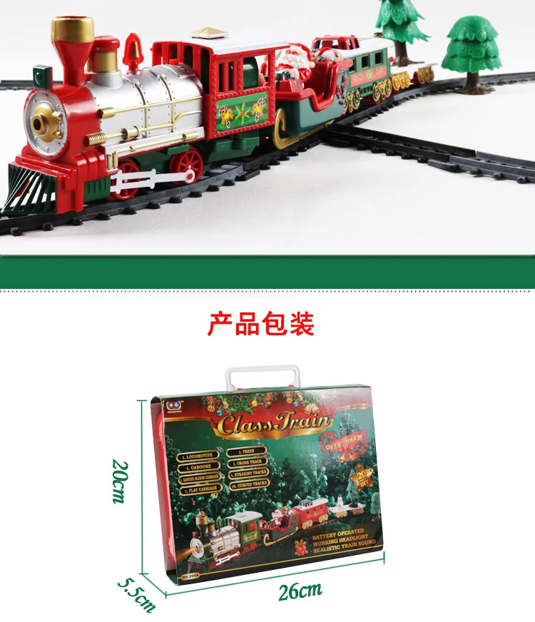 Electric Christmas Train Set,Kids Train Toy With Lights