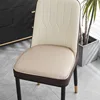 Cojín de silla de cuero - blanco hueso