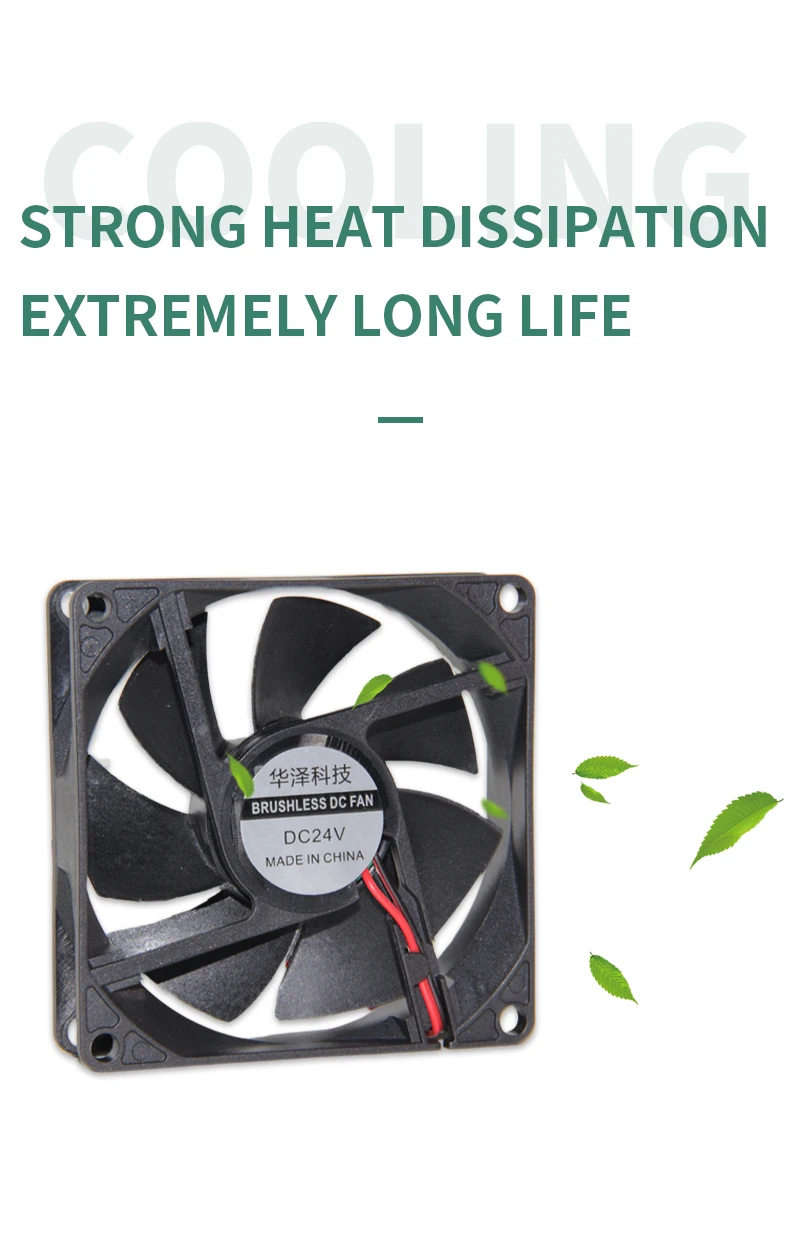 Fan, 80mm, 12V, 8020, 24V - detail 12