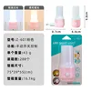 601 european version blister pack