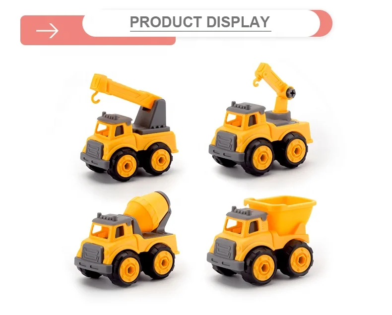 
 Инженерные транспортные автомобили, милый дизайн, разборка грузовика, игрушки с 4 шт.  