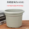 Basic basin-190-gray-white-without tray