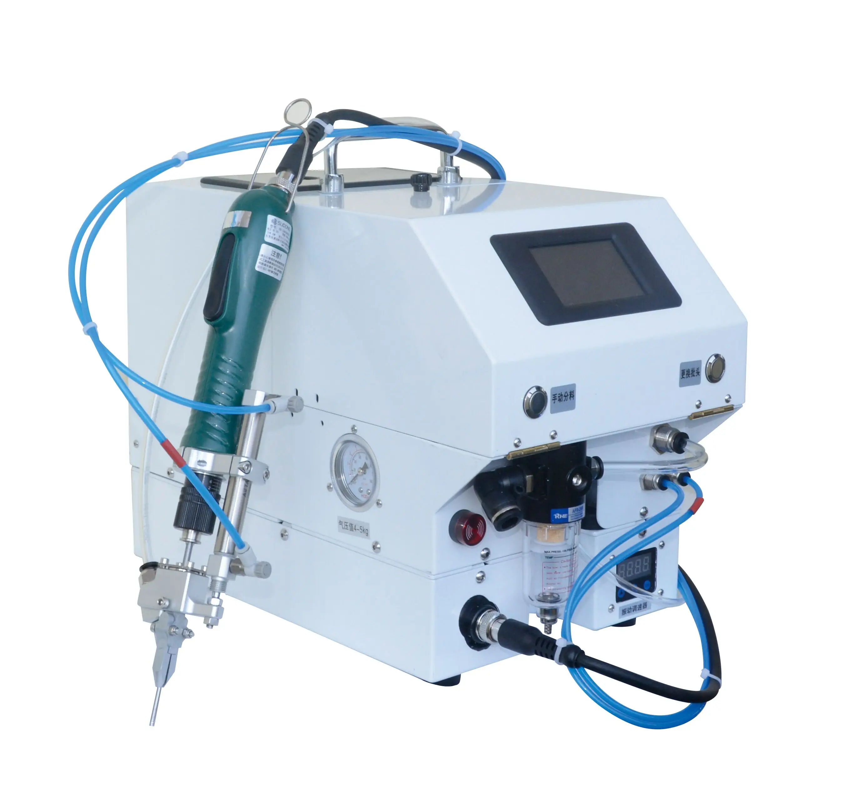 Automatic Handheld Screw Feeding and Tightening Machine