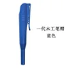Blue pen cap (first generation)