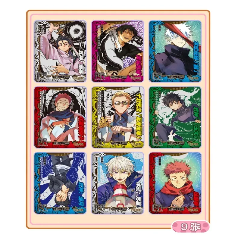 Japanese Anime Jujutsu Kaisen Collection Cards Booster Box Rare Gojo Satoru Fushiguro Megumi TCG Cards Board Game Toys Gifts Japanese Anime Jujutsu Kaisen Collection Cards Booster Box Rare Gojo Satoru Fushiguro Megumi TCG Cards Board Game Toys Gifts