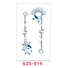GZS-014