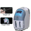 Oxygen concentrator + mask + spray gun