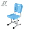 single chair