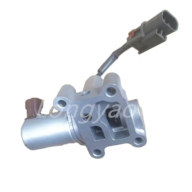 Idle Air Control Valve for Nissan Sentra 200S - OEM 23781-64Y10