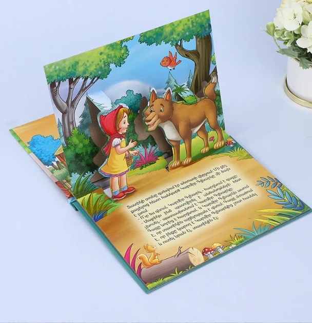 product customized kids hardcover demand board book printing services children thick cardboard book-28