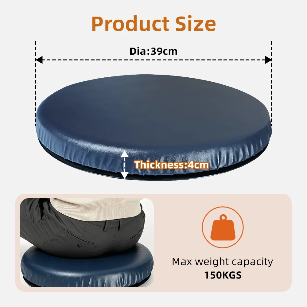Wholesale 360 Degree Swivel Seat Cushion, Rotating PP Foam Chair Pad f - product detail 5