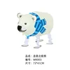 Orso polare che cammina