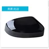 Glossy Black Right Side