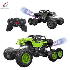 Chengji rc remote control car 2.4ghz 6wd spray vehicle outdoor remote control climbing car toy