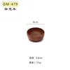 8*3.2cm-DM479