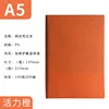Carnet à couverture souple A5 en sergé - orange - 200 pages - (sans embellissements, sans pendentif)